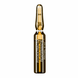 20. Infinity-Reaffirming Phyto-Extract-Ampoules